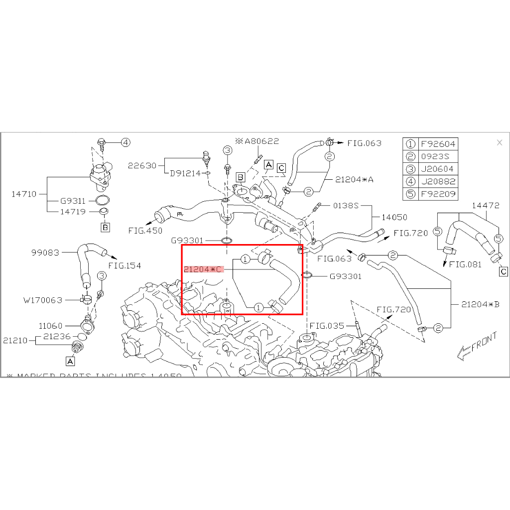 ตัวเชื่อมต่อ-pcv-กับท่อ-subaru-connector-pcv-hose-11821aa660-ของแท้-made-in-japan