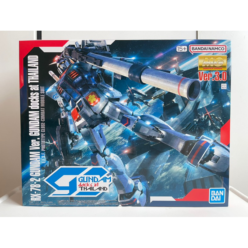 BANDAI MG 1/100 RX-78-2 GUNDAM Ver. GUNDAM docks at THAILAND กัน