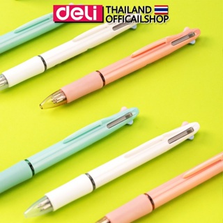 Deli Q181 four-color ballpoint pen 1.0mm bullet ปากกากด ปากกากด4สี (คละสี 1 แท่ง) ปากกา อุปกรณ์การเรียน เครื่องเขียน ปากกากดราคาถูก