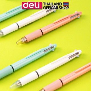 Deli Q181 four-color ballpoint pen 1.0mm bullet ปากกากด ปากกากด4สี (คละสี 1 แท่ง) ปากกา อุปกรณ์การเรียน เครื่องเขียน ปากกากดราคาถูก