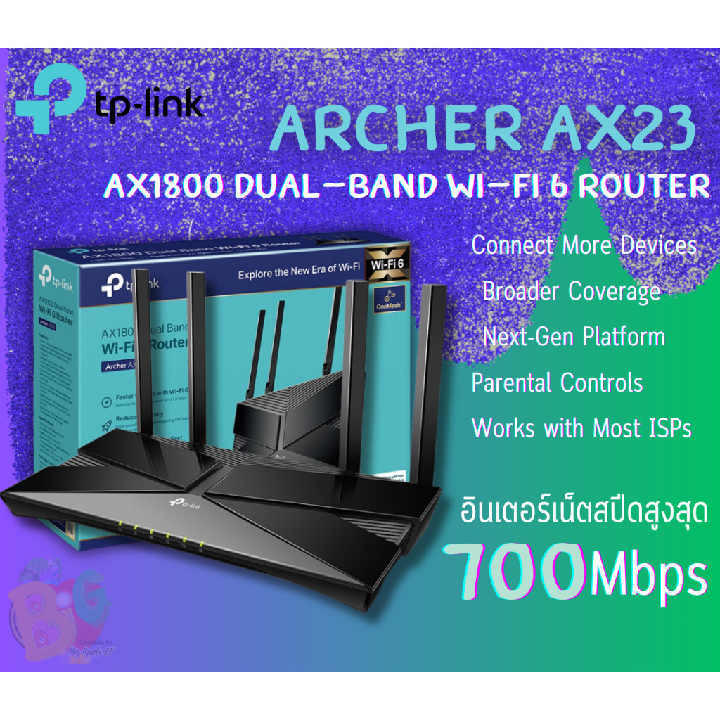 (Archer AX23) ROUTER (เราเตอร์) TP-LINK AX1800 Dual-Band Wi-Fi 6 1.8 ...
