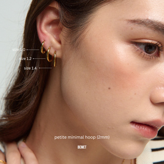 Bemet petite minimal hoop ต่างหูห่วงสแตนเลส