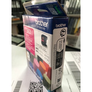 Brother LC-563M Magenta Ink Cartridgeตลับหมึก สีชมพู สำหรับเครื่องอิงค์เจ็ทรุ่น MFC-J2310, MFC-J2510, MFC-J3520, MFC-J37