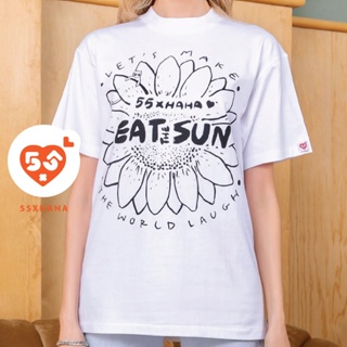 55xHaHa "EAT THE SUN v2” ทานตะวัน รุ่น 2 คอฟิต กึ่ง Oversize Cotton 100% Unisex