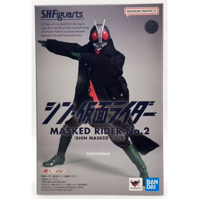 S.H.Figuarts MASKED RIDER No. 2 (SHIN MASKED RIDER) | Shopee Thailand