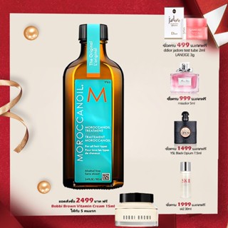 Moroccanoil original Treatment 100ml.ทรีทเมนท์ บำรุงผม แห้งเสีย ออยล์บำรุงผม เพิ่มความเงางาม