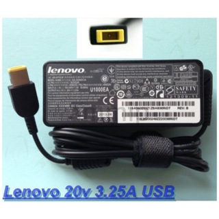 Lenovo Adapter  65W 20V 3,25A USB