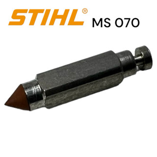 STIHL 070 MS070 อะไหล่เลื่อย เข็มนมหนู เลื่อยโซ่สติลใหญ่