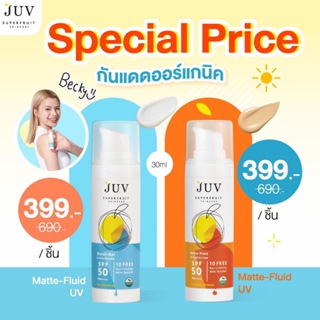JUV UV Protection SPF 50 PA++++ 30 ml