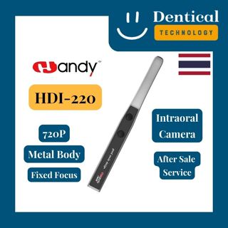 [เครื่องศูนย์ไทย] กล่องถ่ายภาพในช่องปาก Handy HDI-220 (Intraoral Camera HDI-220)