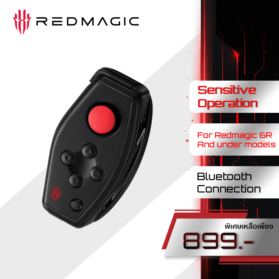 [ใช้ได้กับเคสRedmagicเฉพาะ] Nubia Redmagic Game Console E-Sports Handle ...