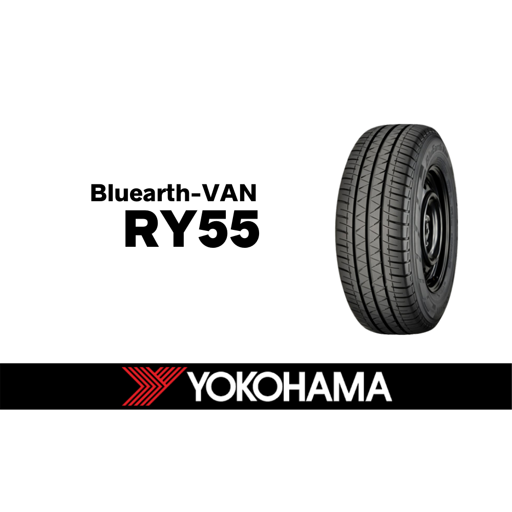 ยางรถยนต์ YOKOHAMA 215/65 R16 รุ่น BLUEARTH VAN RY55 *TH (จัดส่งฟรี ...