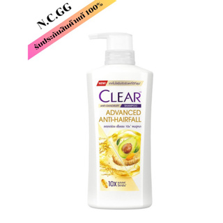 &lt;สินค้าอยู่ระหว่างปรับเปลี่ยนบรรจุภัณฑ์&gt; Clearแชมพู แอนตี้แดนดรัฟ สกาล์ป แคร์ แอดวานซ์ แอนตี้ แฮร์ฟอล 400 มล.(อโว)