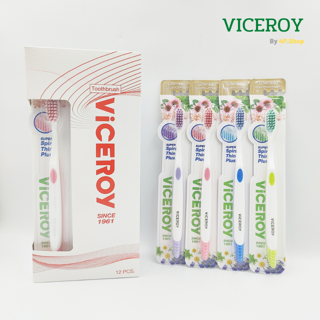 VICEROY ไวซรอย แปรงสีฟัน ขนแปรงนุ่ม ซอฟท์ & คลีน รุ่น Thin Plus (คละสี