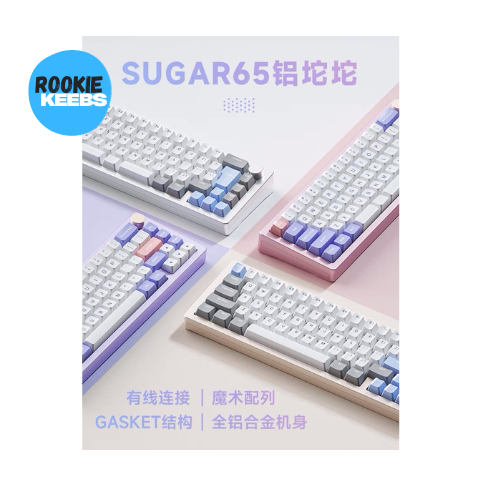 Weikav SUGAR65 Mechanical keyboard CNC aluminum hotswap(พร้อมส่งจากไทย ...