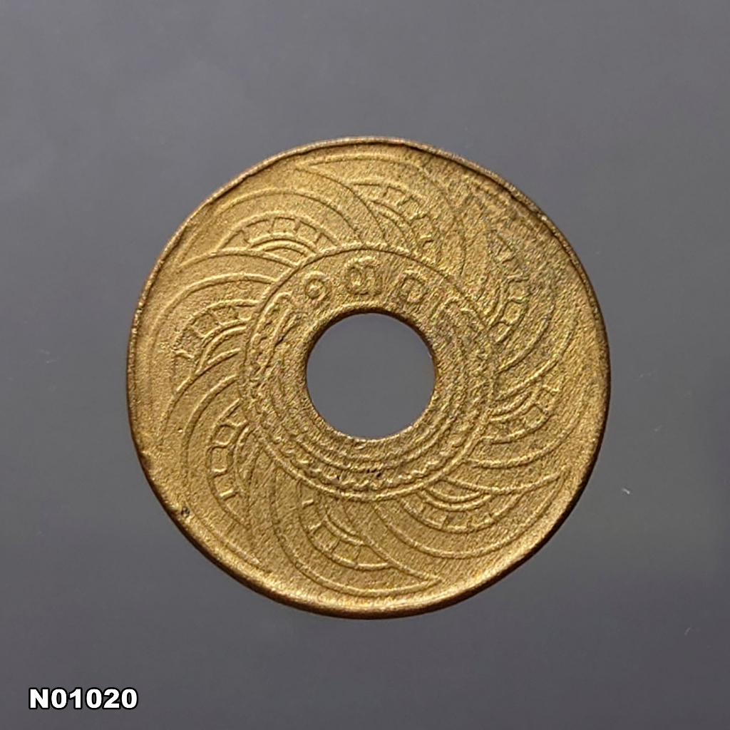 สตางค์รู-เนื้อทองแดง-1-สตางค์-ปี-ร-ศ-130-ผ่านใช้