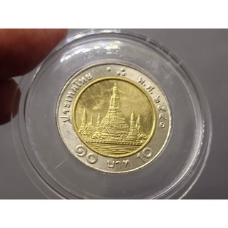 เหรียญ 10 บาทหมุนเวียน(โลหะสองสี) พ.ศ.2541 ไม่ผ่านใช้ ตัวติดลำดับ 2