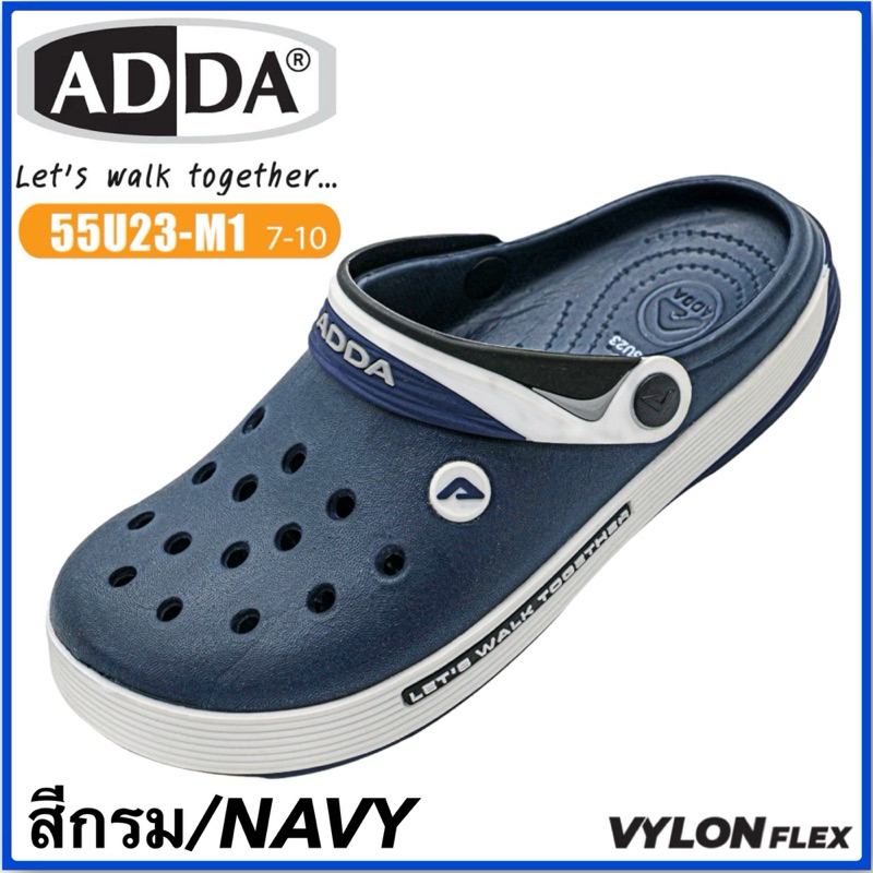 ADDA 55U23 M1 55U11 M1 Shopee Thailand