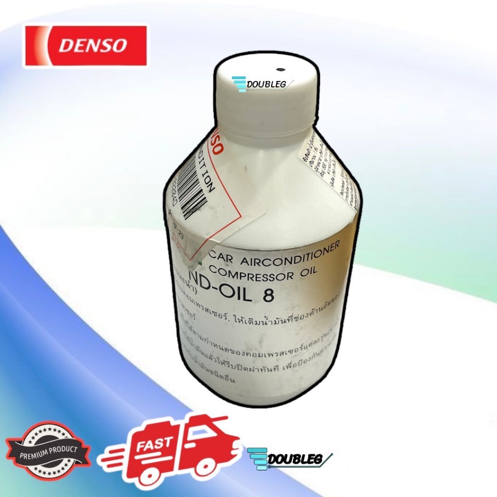 น้ำมันคอมแอร์-นิปปอน-เดนโซ่-nippon-denso-oil8-รถยนต์-คอมลูกสูบ-น้ำมันคอม-oil8-แท้-น้ำมันคอม-ออย8