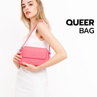 (ใส่โค้ด DBAV250 ลด163.-) Queer Bag กระเป๋าสะพายทรงพอช