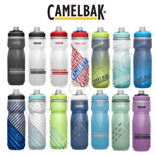 +ถูกชัวร์+กระติกน้ำเก็บความเย็น Camelbak Podium Chill 21 Oz Bike Bottle,เก็บความเย็นได้ประมาณ 2ชม.(อยุ่ที่สภาพอากาศด้วย)