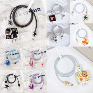 18w 20w {พร้อมส่ง} พร้อมส่ง️ชุดแต่งสายชาร์จลายการ์ตูน เคสหัวชาร์จ  ชุดถนอมสายชาร์จการ์ตูนน่ารักๆพร้อมส่งจากไทย