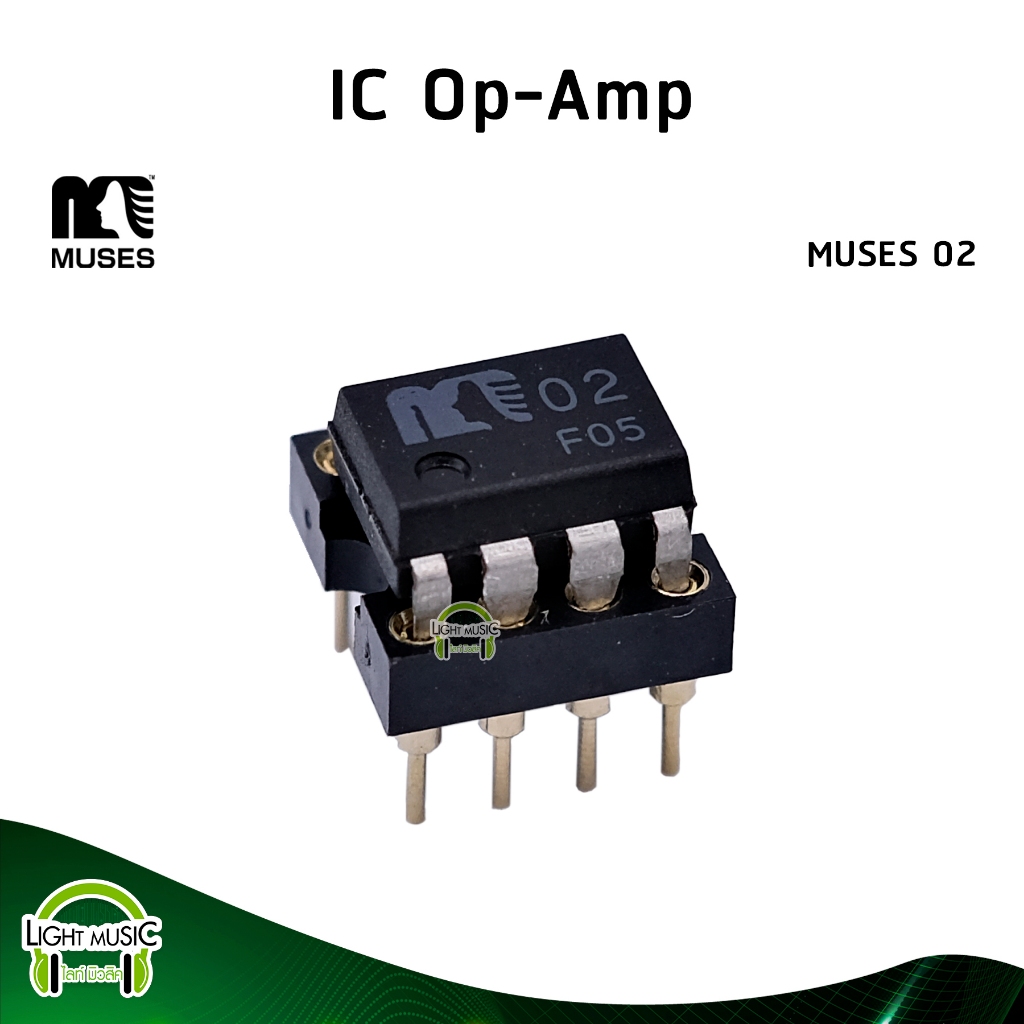 IC Op-Amp MUSES02 แท้ + Socket เป็น Dual ออปแอม ออปแอมป์ MUSES 02 ...