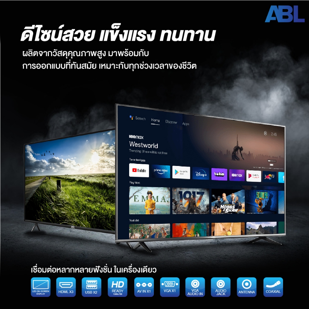 ABL Smart TV รุ่น SMS9 สมาร์ททีวีขนาด 32, 40, 43 นิ้ว ความละเอียด HD พร้อม Google และ Youtube ในตัว