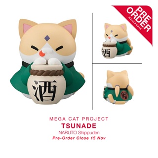 [สินค้าสั่งจอง] MEGA CAT PROJECT - NARUTO Shippuden_Tsunade