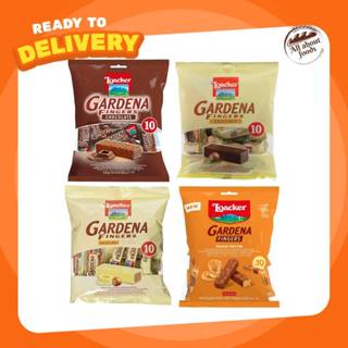 ล็อคเกอร์เวเฟอร์มินิ Loacker Gardena มี 2 รสชาติ 3แบบ (Hazelnu/Hazelnut White/Chocolate) 125 กรัม