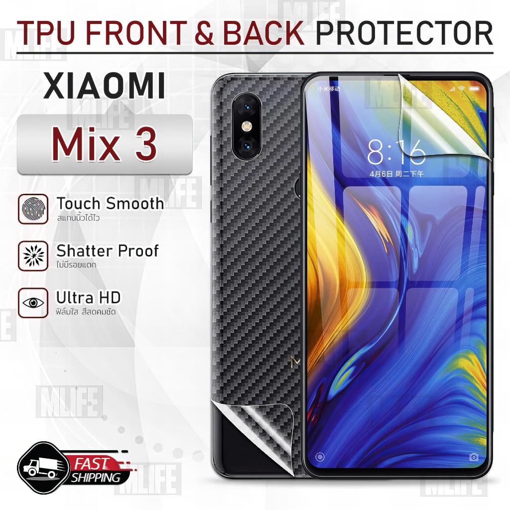xiaomi-mi-mix-3-screen