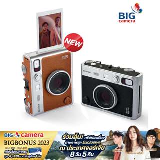 Fujifilm instax mini Evo (Instant Film Camera) [กล้องฟิล์ม] - ประกันศูนย์