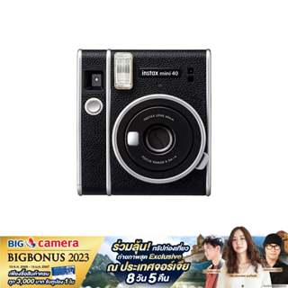 Fujifilm Instax Mini 40  Instant Film Camera กล้องฟิล์ม - ประกันศูนย์