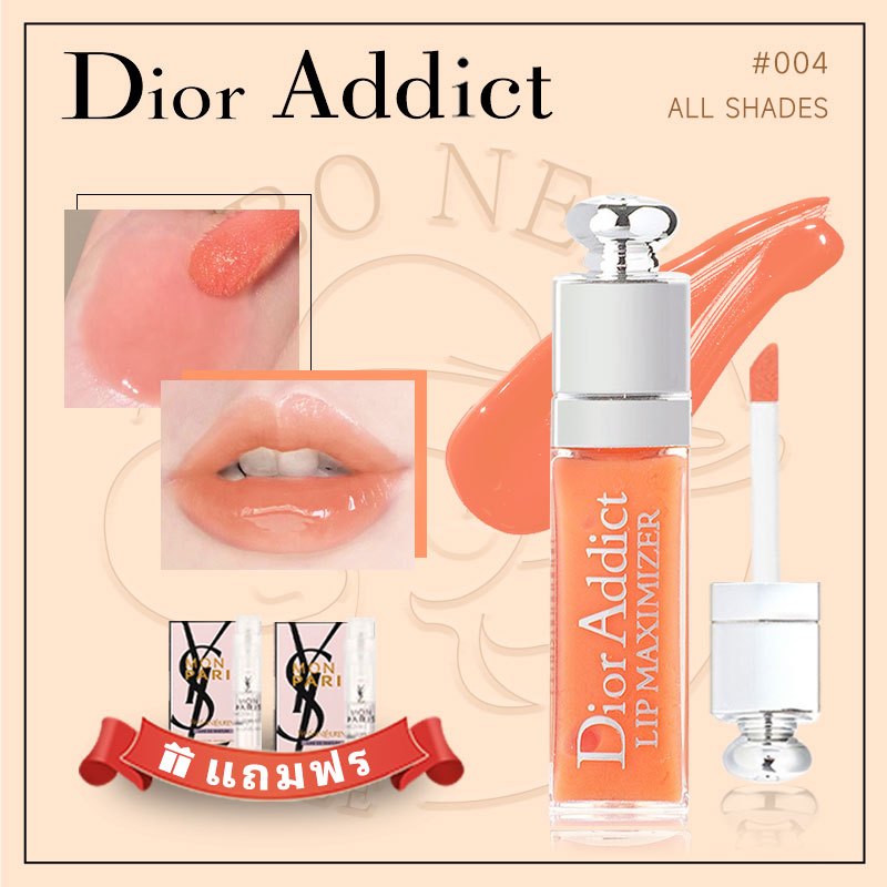 ลิปสติกdior-addict-lip-maximizer-2ml-001-004-ลิปกลอสสุดหรู-เนื้อฉ่ำวาว-ผสมคอลลาเจน-ดิออร์-ลิปกลอสเพื่อริมฝีปากอวบอิ่ม