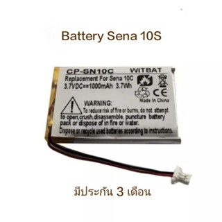 battery Sena 10S 1000mAh Bluetooth headset แบตเตอรี่ แบตหูฟัง มีประกัน จัดส่งเร็ว เก็บเงินปลายทาง