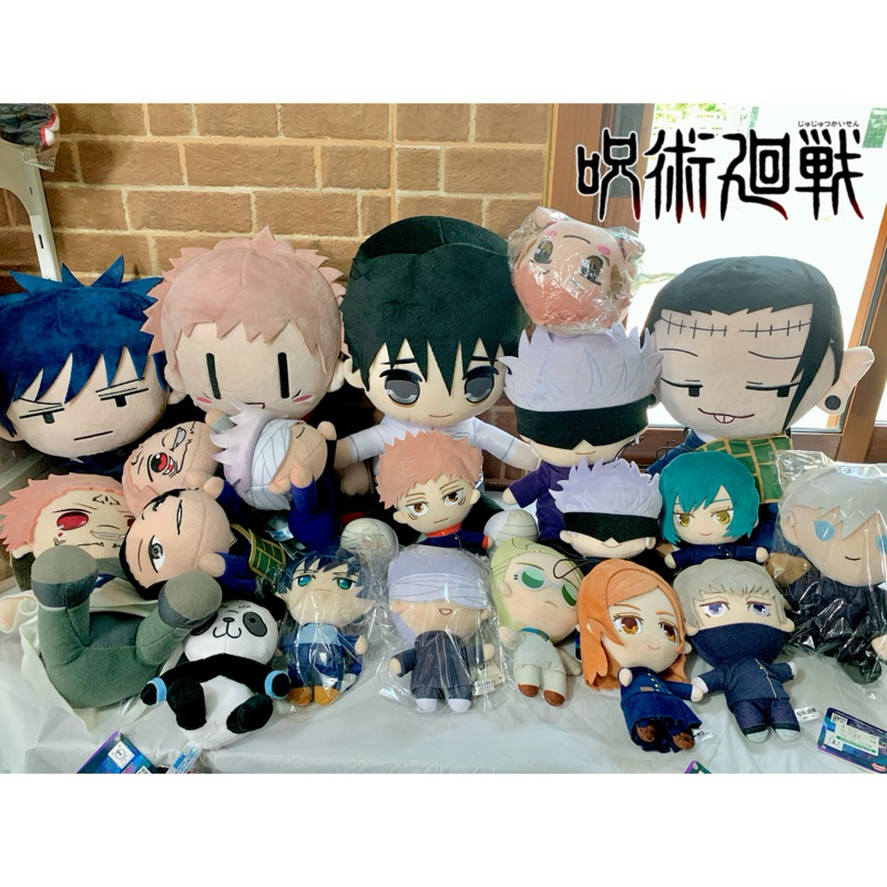 size-16-40-cm-jujutsukaisen-มหาเวทย์ผนึกมาร-ตุ๊กตา-ลิขสิทธิ์แท้-จาก