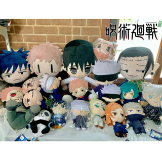 Size 16-40 Cm. jujutsukaisen มหาเวทย์ผนึกมาร ตุ๊กตา ลิขสิทธิ์แท้ จาก🇯🇵