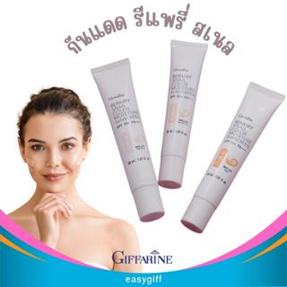 กันแดดรองพื้น  โลชั่นกันแดด  รีแพรี่ สเนล  คัลเลอร์ มอยส์เจอร์ ซันสกรีน SPF 50 PA +++