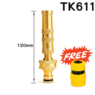 TK611 หัวฉีดน้ำทองเหลือง ทองเหลืองแท้ สายยาง หัวฉีดน้ำ ที่ฉีดน้ำ ปรับน้ำได้ พร้อมส่ง