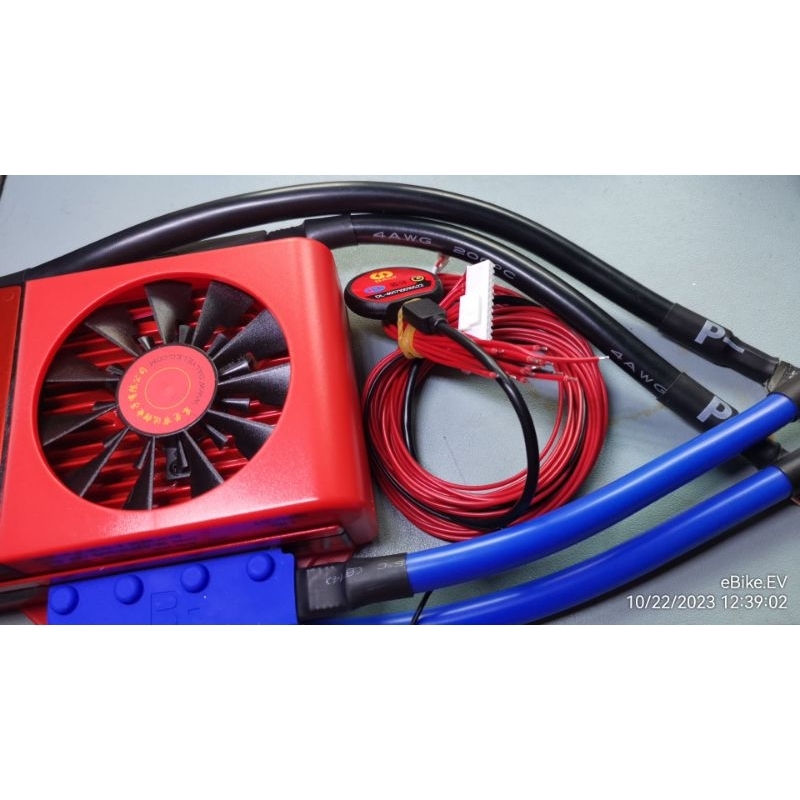 Smart BMS Daly NMC 14S // Active Balancing 14string Shopee Thailand