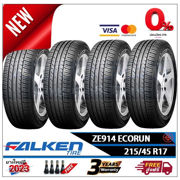 215-45r17-falken-ze914-2-4-เส้น-ปี2023-ส่งฟรี-ผ่อน0-ยางใหม่-ยางฟัลเค้น