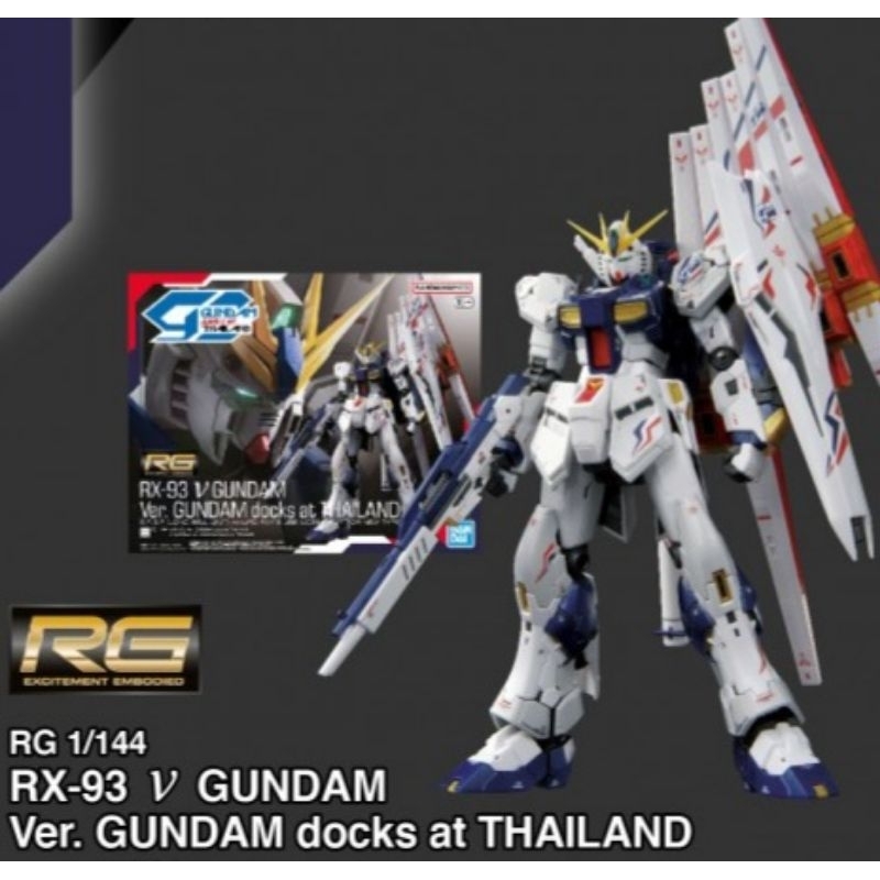 BANDAI - EXCLUSIVE ITEM : GUNDAM docks at THAILAND SD HG MG RX-78