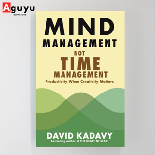 【หนังสือภาษาอังกฤษ】Mind Management, Not Time Management English book หนังสือพัฒนาตนเอง