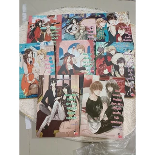 เซ็ท darling ราคาพิเศษ | ซื้อออนไลน์ที่ Shopee ส่งฟรี*ทั่ว เซ็ท darling ราคาพิเศษ | ซื้อออนไลน์ที่ Shopee ส่งฟรี*ทั่ว