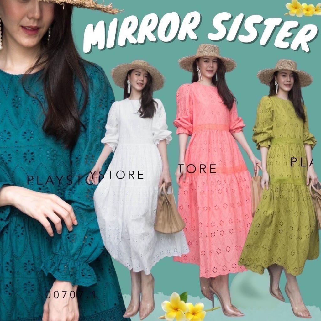 mirrorsister-00707-1-เดรสยาวปักฉลุ-มีซับใน-มีดีเทลแต่งแถบคาดลูกไม้ที่เอว-และที่ช่วงกระโปรง-ใส่ได้บ่อยหลายโอกาส