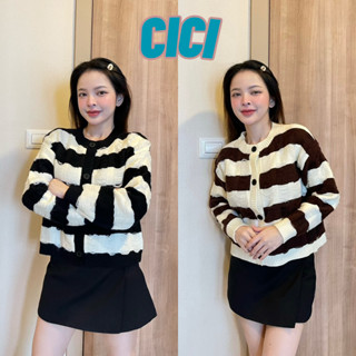 Cici(NO.25025)Strip Cardigan เสื้อคาร์ดิแกนไหมพรมทอสลับสีทูโทน กิมมิคแต่งขาดเท่ห์ๆ