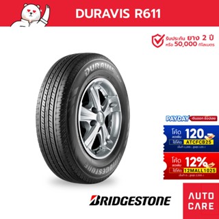 Bridgestone  ปี21 ยางบริดจสโตน ขนาด 215/70 R15 ยางกระบะบรรทุก Duravis R611 (ฟรีจุ้บลมยาง มูลค่า500 บาท)