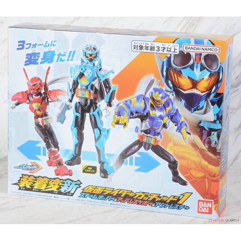 Masked Rider Souchaku Henshin Series - Masked Rider Den-O Rod Form GE 24 Bandai A46189 En