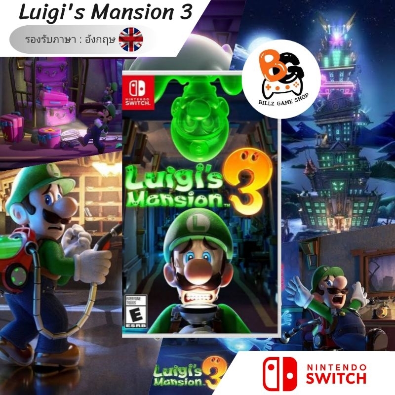 ไลฟ์เที่ยง-2ทุ่ม-เหลือ-1-183-บาท-เก็บโค้ดในไลฟ์-มือ1-nintendo-switch-luigis-mansion-3