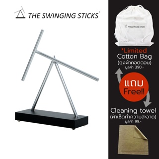ของขวัญ The Swinging Sticks ของแต่ง บ้าน หรูหรา ของตกแต่งโต๊ะทำงาน Decoration Perpetual motion Luxury Style Iron man